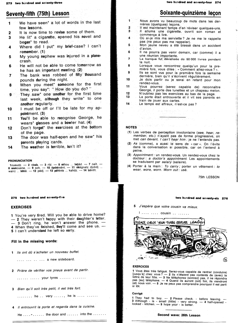 Seventy fifth Lesson